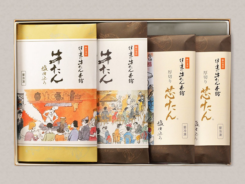 【送料無料】牛たん詰合せ RSME-4 (塩・味噌・厚切り 芯たん 計4包)