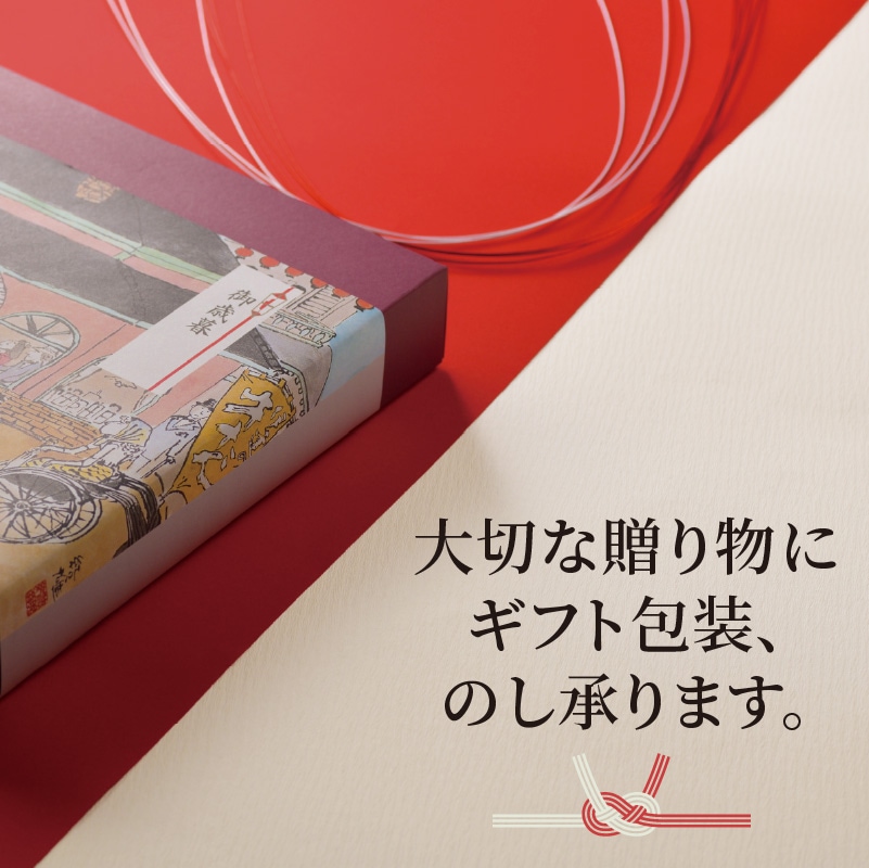 極上芯たん 塩仕込み 135g×2包《ギフト箱/約2人前》