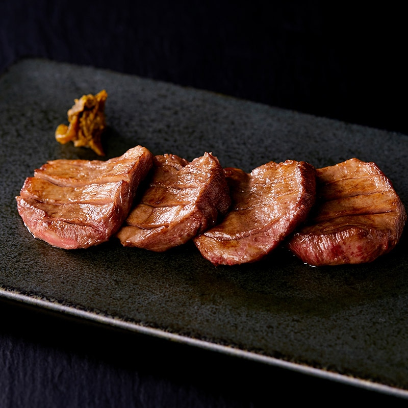 極上芯たん 塩仕込み 135g×2包《ギフト箱/約2人前》