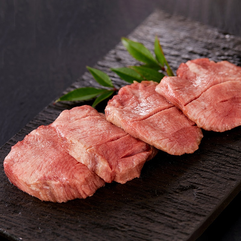 極上芯たん 塩仕込み 135g×2包《ギフト箱/約2人前》