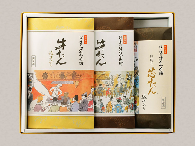 【送料込】牛たん詰合せ(塩・味噌・厚切り 芯たん 計3包)