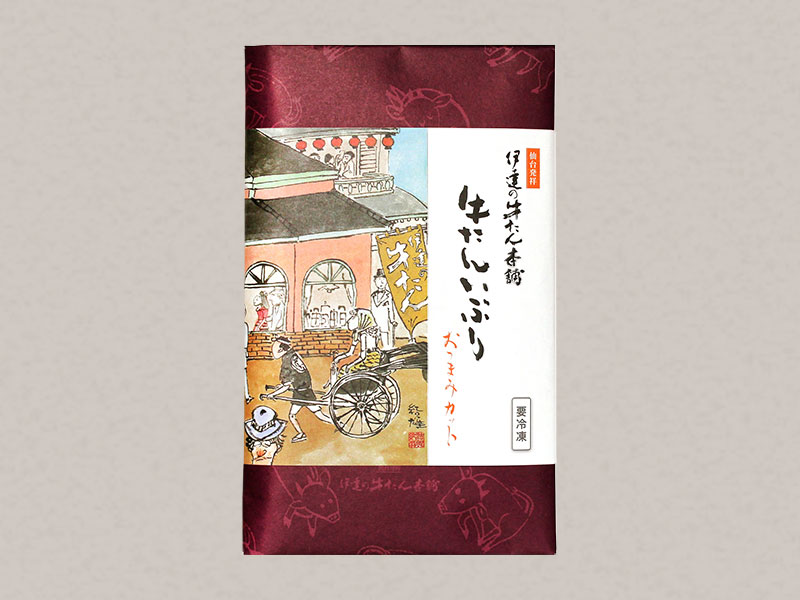 牛たんいぶりおつまみカット | 仙台 伊達の牛たん本舗 公式通販サイト 牛たんいぶりおつまみカット | 仙台 伊達の牛たん本舗 公式通販サイト