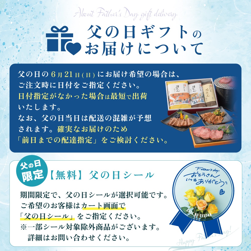 【送料無料】極上芯たんと仙台牛焼き肉の食べ比べセット(南蛮醤油たれ付) 〈最高級A5ランク〉