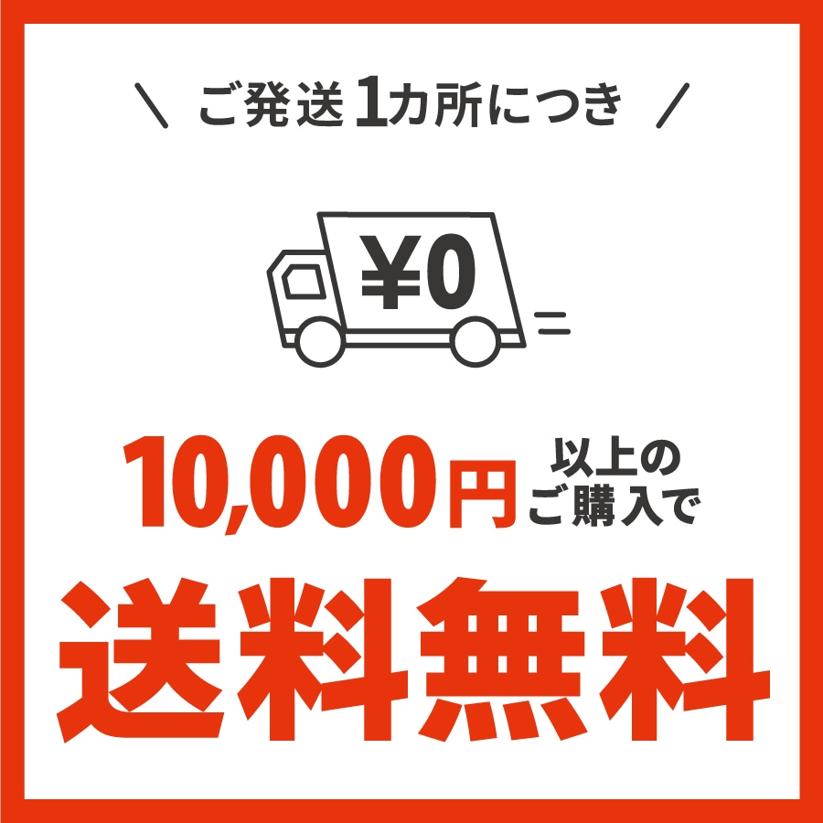 仙台牛ハンバー具 〈最高級A5ランク〉