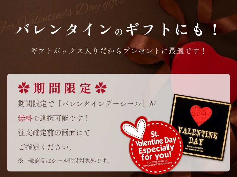 【送料無料】宮城の特選味覚詰合せ(仙台牛ステーキ・極上芯たん・気仙沼ふかひれスープ)