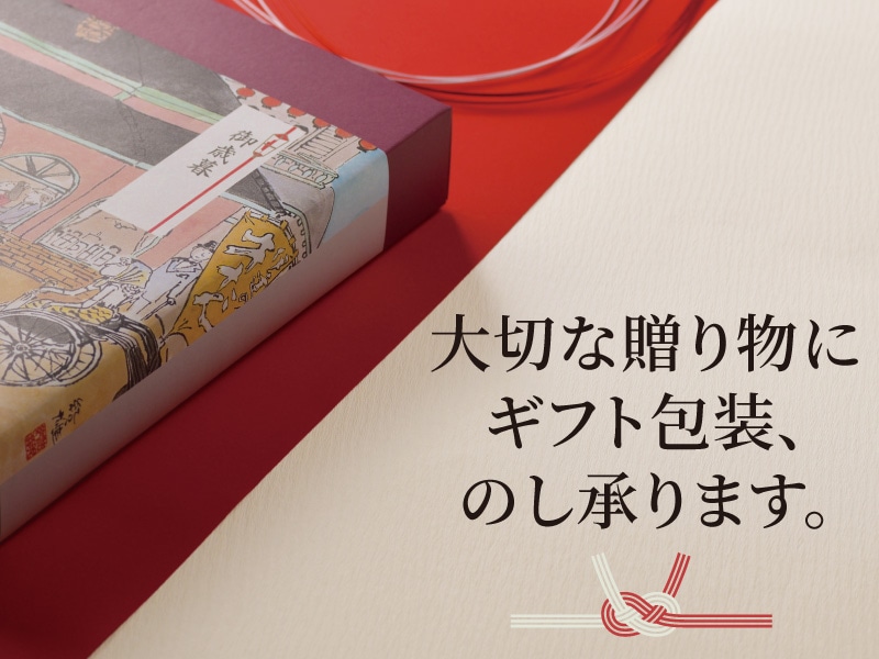 【送料込】牛たん詰合せ(厚切り 芯たん・牛たん切り落とし「通定食」〈塩仕込み〉 計2袋)