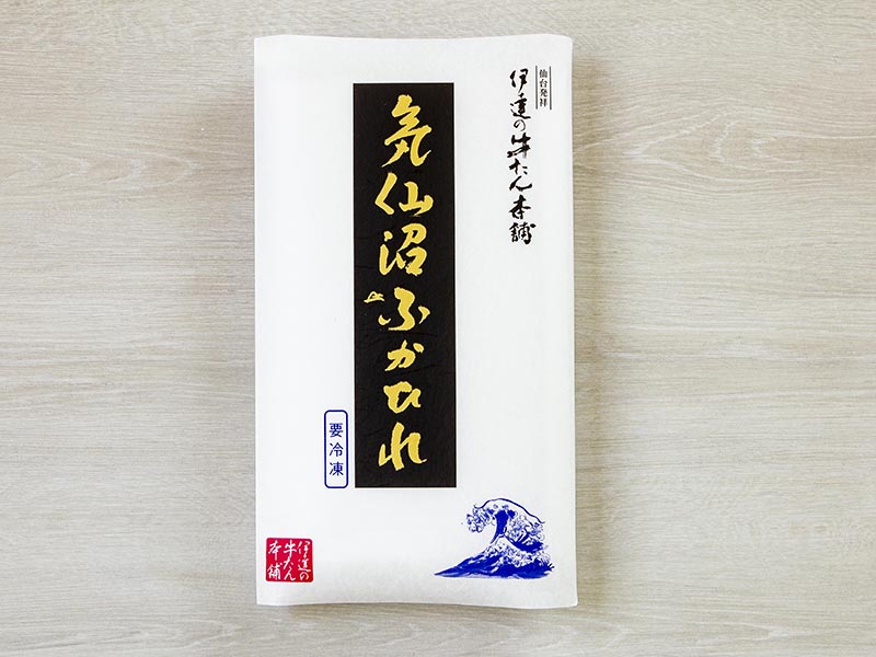 気仙沼ふかひれスープ