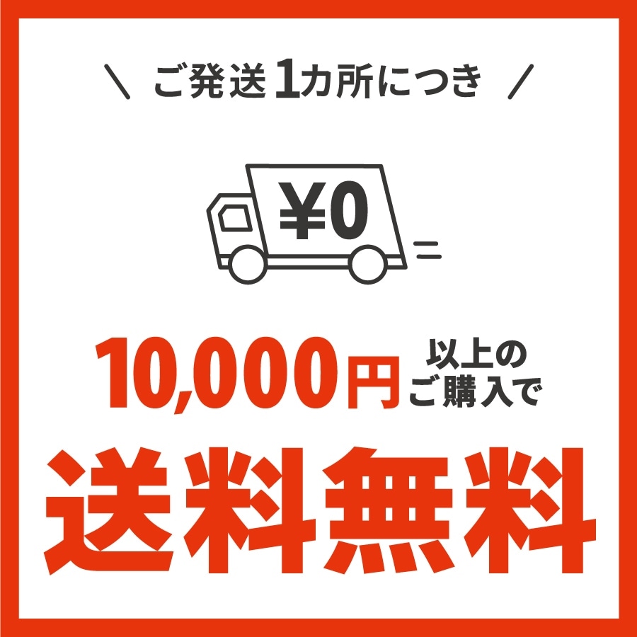 牛たん屋のつくね(4本入)
