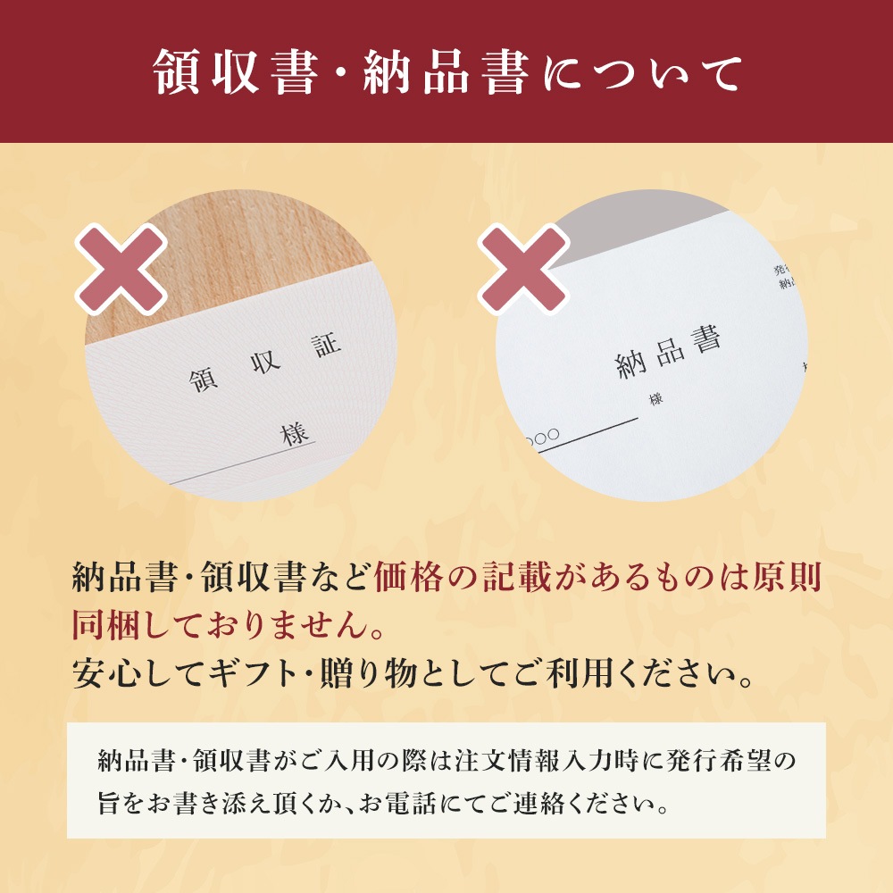 初めての方にもおすすめ！「伊達の牛たん 食べ比べ」セット