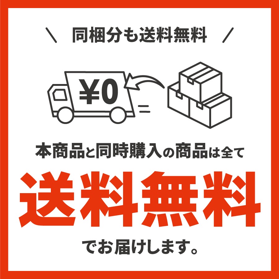 初めての方にもおすすめ！「伊達の牛たん 食べ比べ」セット