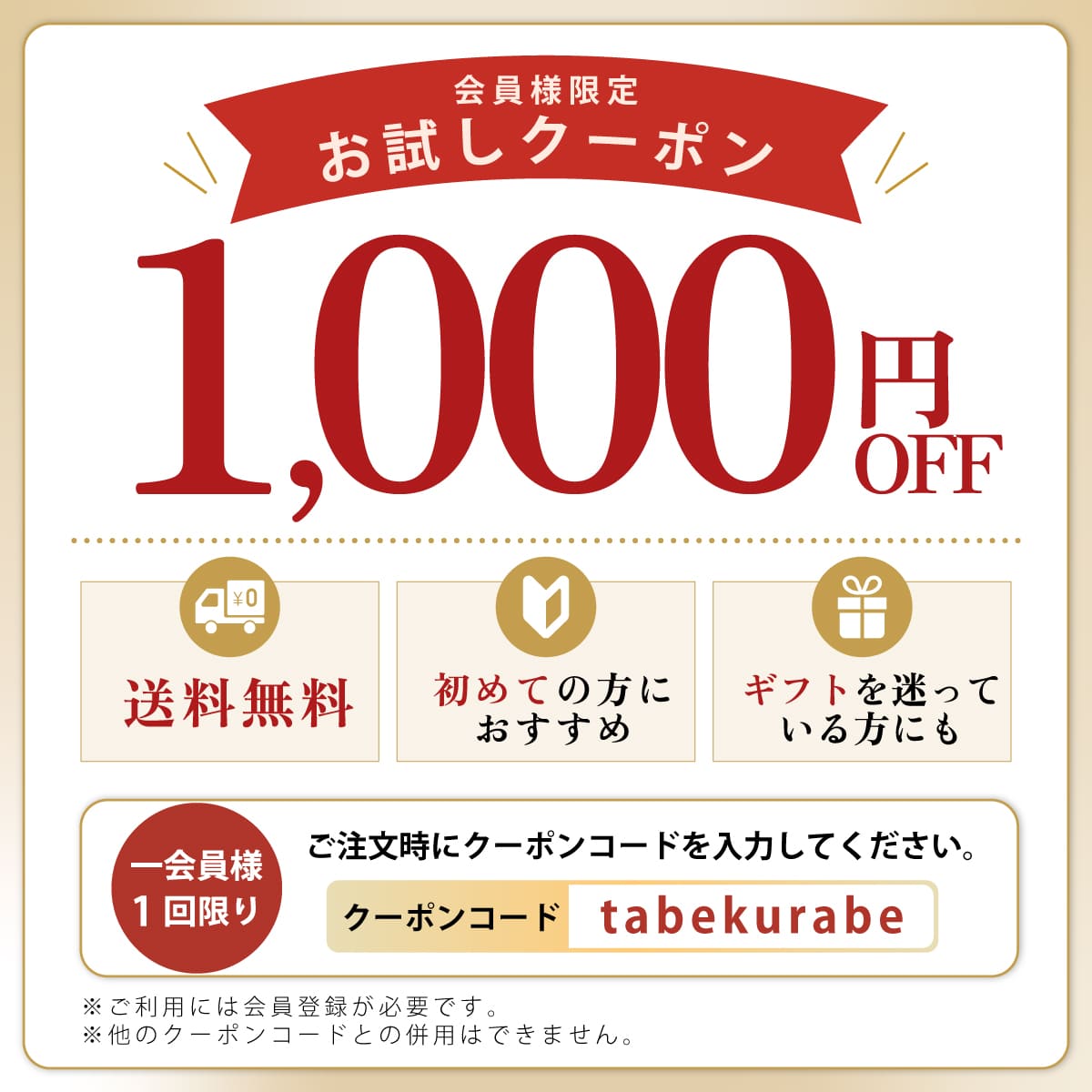初めての方にもおすすめ！「伊達の牛たん 食べ比べ」セット