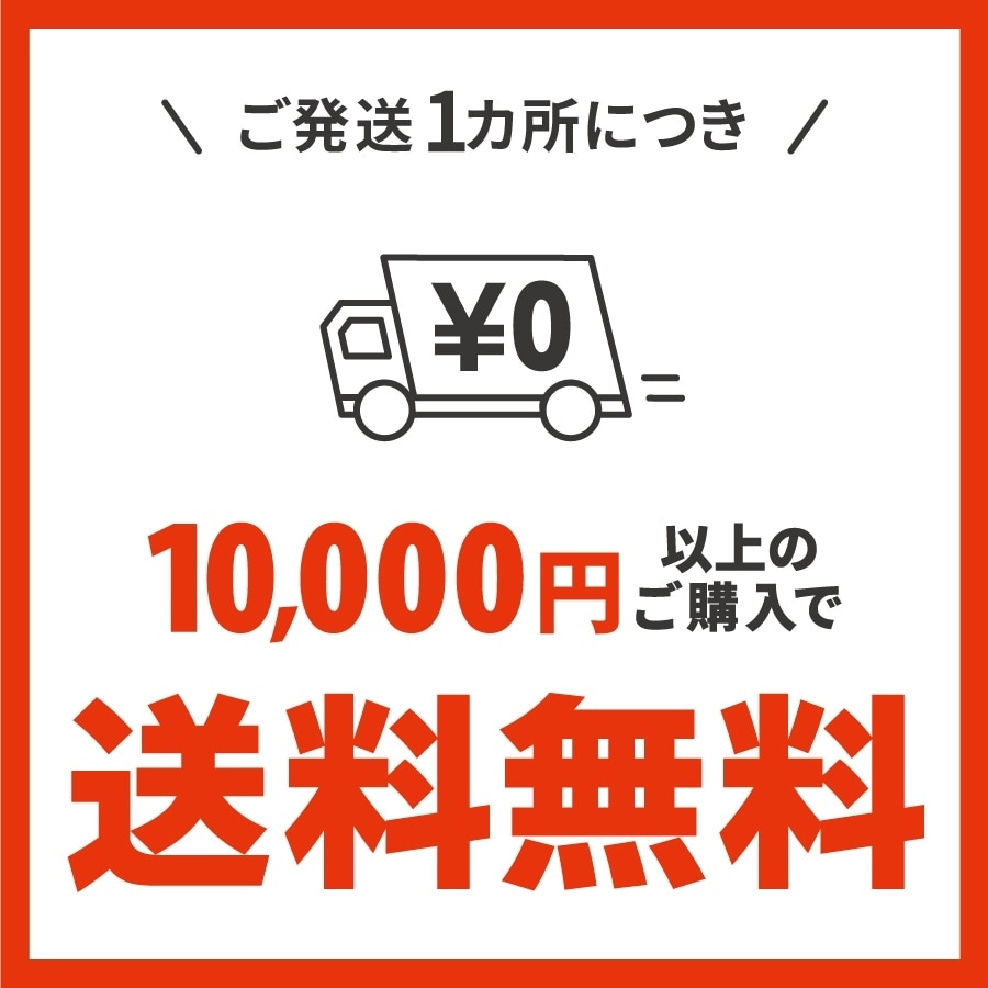 【犬用】牛たんおやつジャーキー