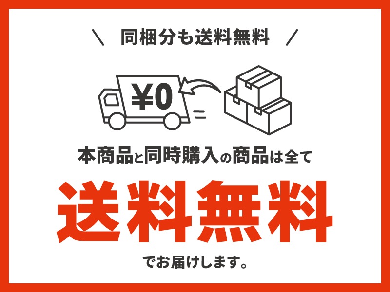 【送料込】牛たん定食セット《2人前》