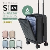 TY2307 Sサイズ