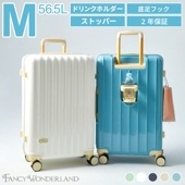 TY2210 Mサイズ