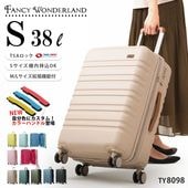 TY8098 Sサイズ|スーツケース・旅行用品