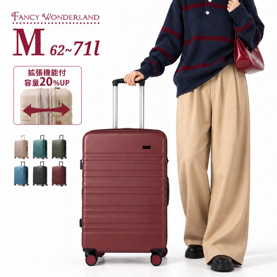 TY8098 Mサイズ 拡張機能付 (一部カラー10月中旬入荷予約受付中)