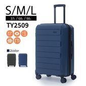 TY2509　S/M/Lサイズ　M・L拡張有