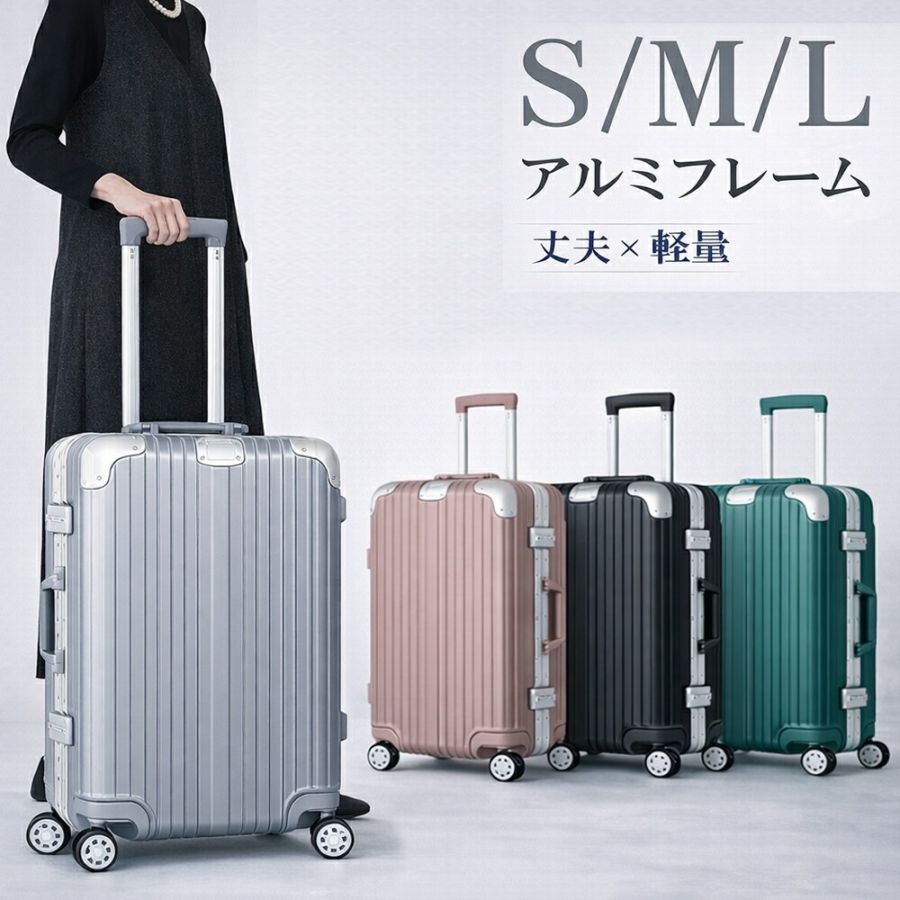 TY2601 S/M/Lサイズ フレーム