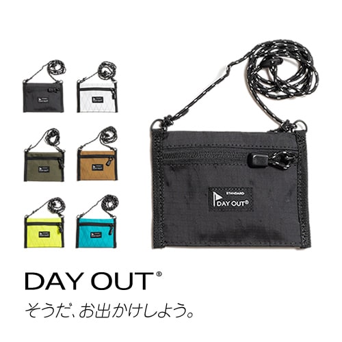 DO-030 / TsURUSU-X 2way mini wallet & drink holder / ツルス-X 2