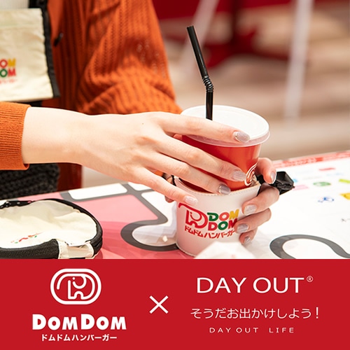 DO-852 / DOMDOM Drink Sling / ドムドムハンバーガー コラボ ドリンク