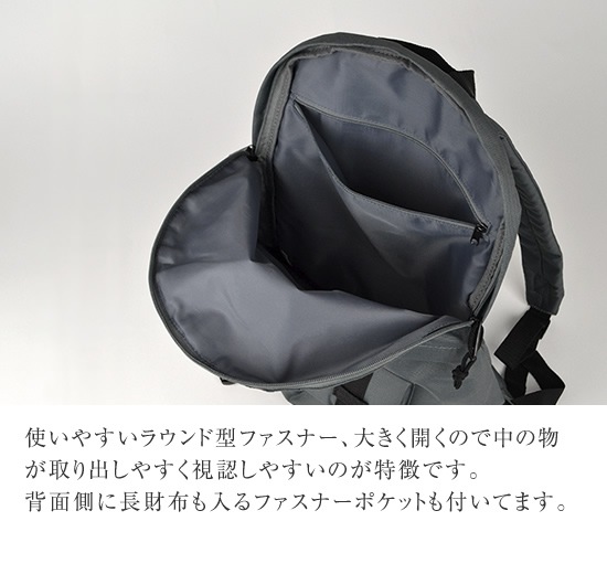 DO-016 / Link-Back Pack-L / ���-�Хå��ѥå�-L