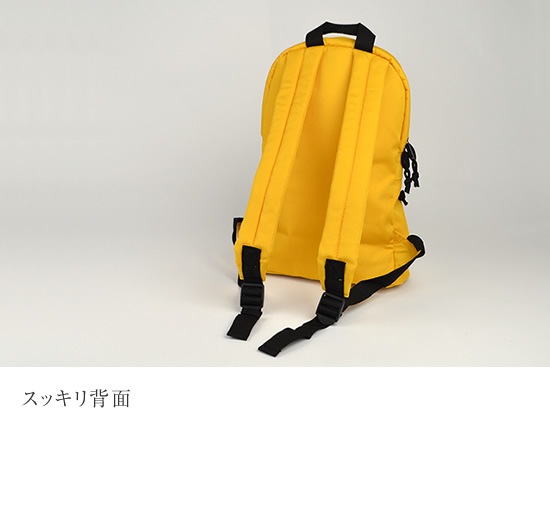 DO-017 / Link-Back Pack-S / ���-�Хå��ѥå�-S