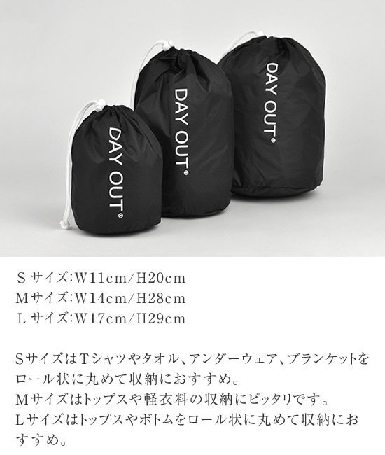 DO-010-S / Staff Bag S-size / åեХå S