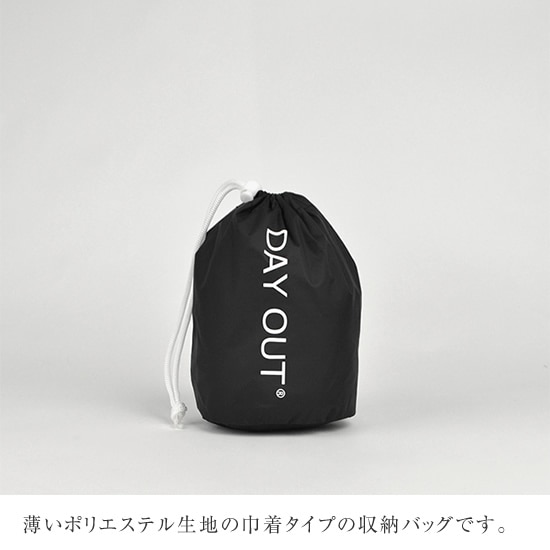 DO-010-S / Staff Bag S-size / åեХå S