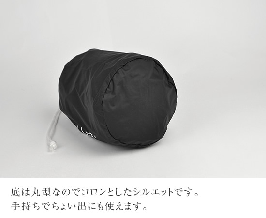 DO-010-S / Staff Bag S-size / åեХå S