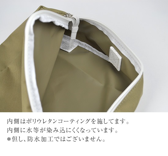 DO-013-M / Container Case M-size / ����ƥʥ����� M������