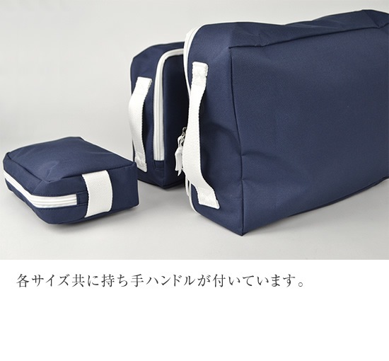 DO-013-M / Container Case M-size / ����ƥʥ����� M������
