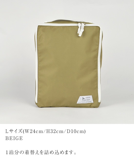 DO-013-L / Container Case L-size / ƥʥ L