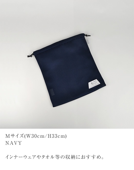 DO-014-M / Rough Bag M-size / ��եХå� M������
