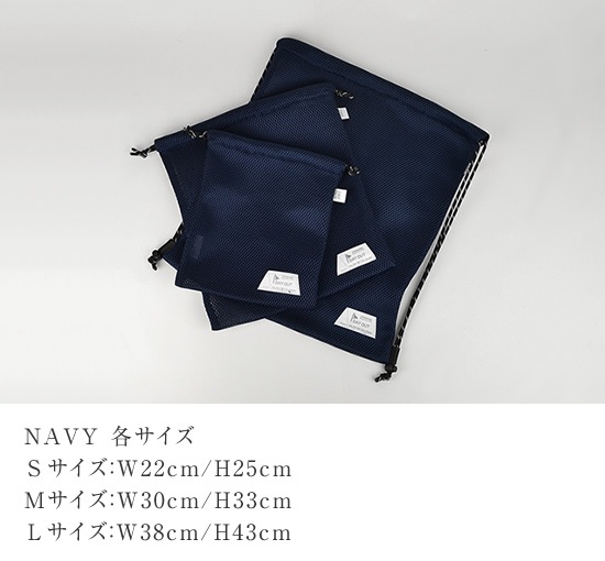 DO-014-M / Rough Bag M-size / ��եХå� M������