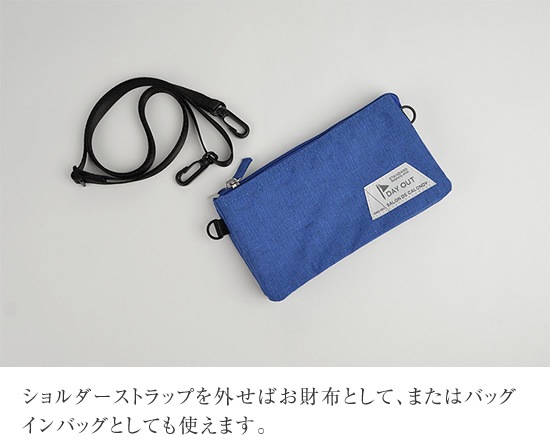 DO-900 / 2way Neck Wallet / 2way ͥåå
