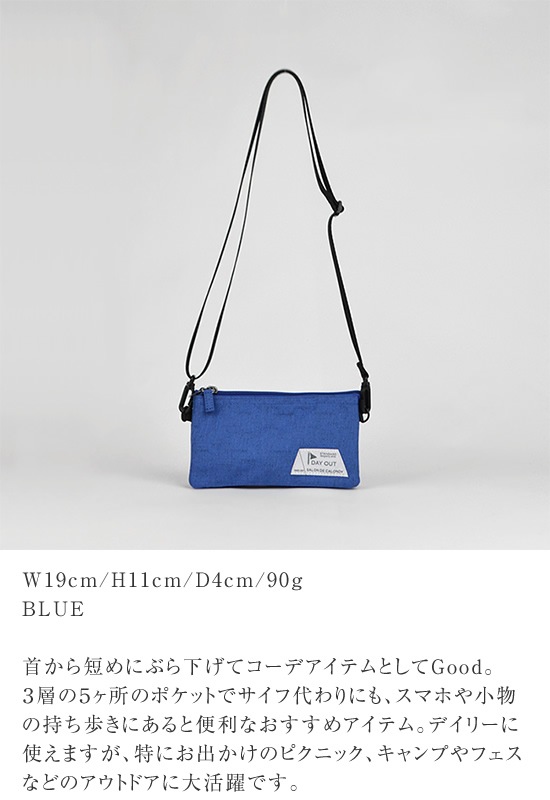 DO-900 / 2way Neck Wallet / 2way ͥåå