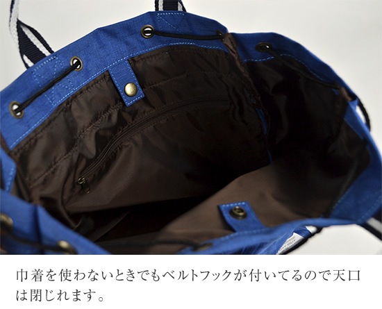 DO-901 / 2way Tote & Back Pack / 2way �ȡ��� & �Хå��ѥå�