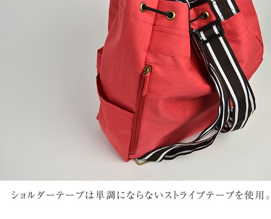 DO-901 / 2way Tote & Back Pack / 2way �ȡ��� & �Хå��ѥå�