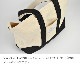 SDC-036 / onigiri-2way Tote Bag / ���˥���-2way �ȡ��ȥХå�