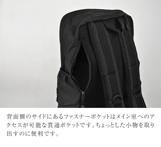 DO-909 / NOIR Back Pack / Υ Хåѥå