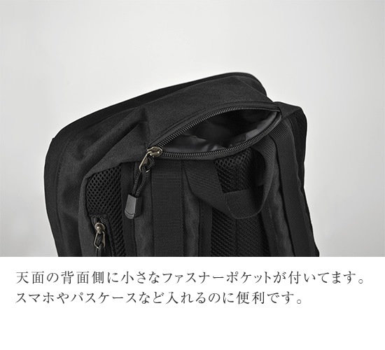 DO-909 / NOIR Back Pack / Υ Хåѥå