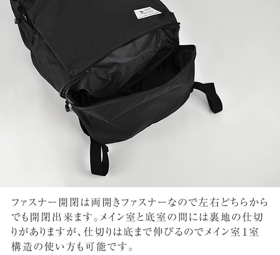 DO-909 / NOIR Back Pack / Υ Хåѥå