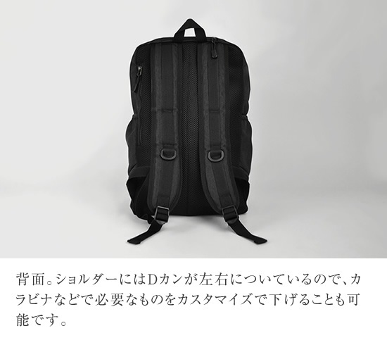 DO-909 / NOIR Back Pack / Υ Хåѥå