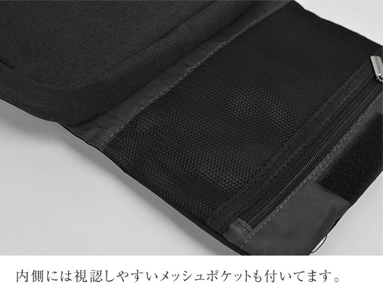 DO-902 / NOIR Multi Shoulder Bag / �Υ����� �ޥ�����������Хå�