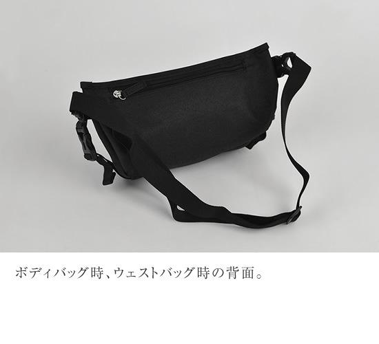 DO-903 / NOIR 3way Body & Shoulder Bag / Υ 3way ܥǥХå