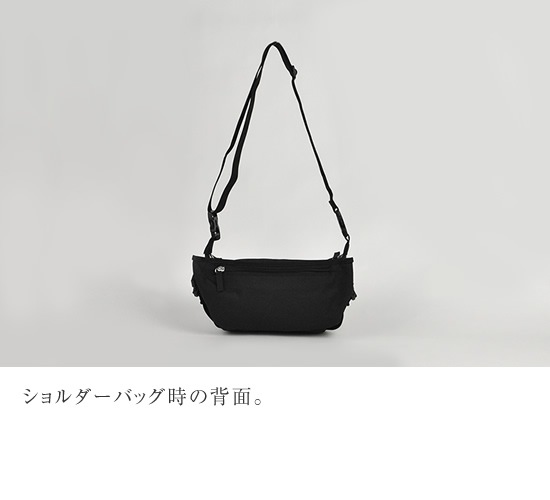 DO-903 / NOIR 3way Body & Shoulder Bag / Υ 3way ܥǥХå