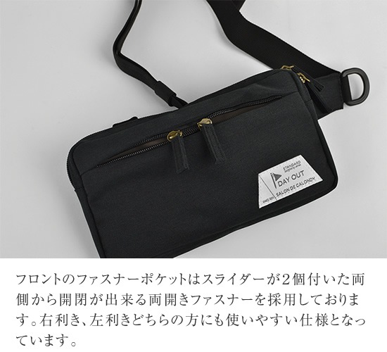 DO-906 / NOIR Mini Body Bag / �Υ����� �ߥ˥ܥǥ��Хå�