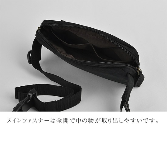 DO-906 / NOIR Mini Body Bag / �Υ����� �ߥ˥ܥǥ��Хå�