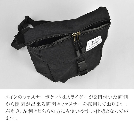 DO-907 / NOIR Body&Shoulder Bag / Υ ܥǥ&Хå